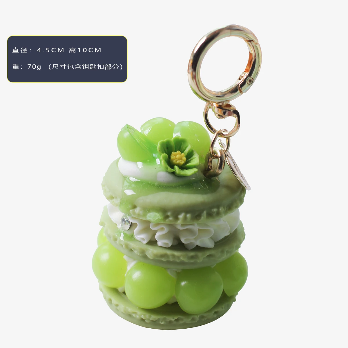 1 Stück Neuer Frucht-Dessert-Anhänger Authentischer Nischen-Schmuck Einfacher Freundinnen-Taschenanhänger Schlüsselanhänger Geschenk – Detail 7
