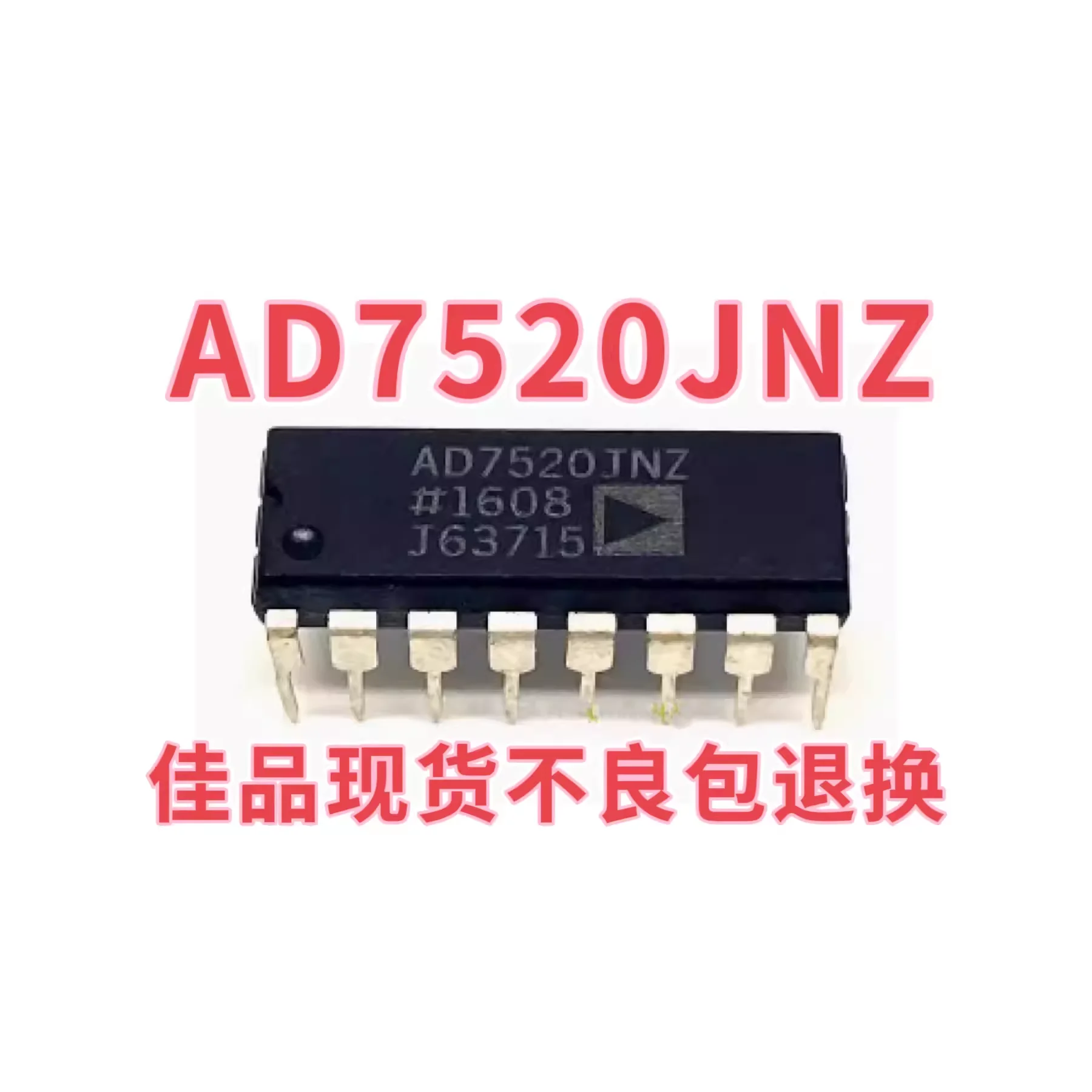 AD7520JNZ AD7520JN AD7520 DIP16 brand new digital analog switch in stock for direct shooting