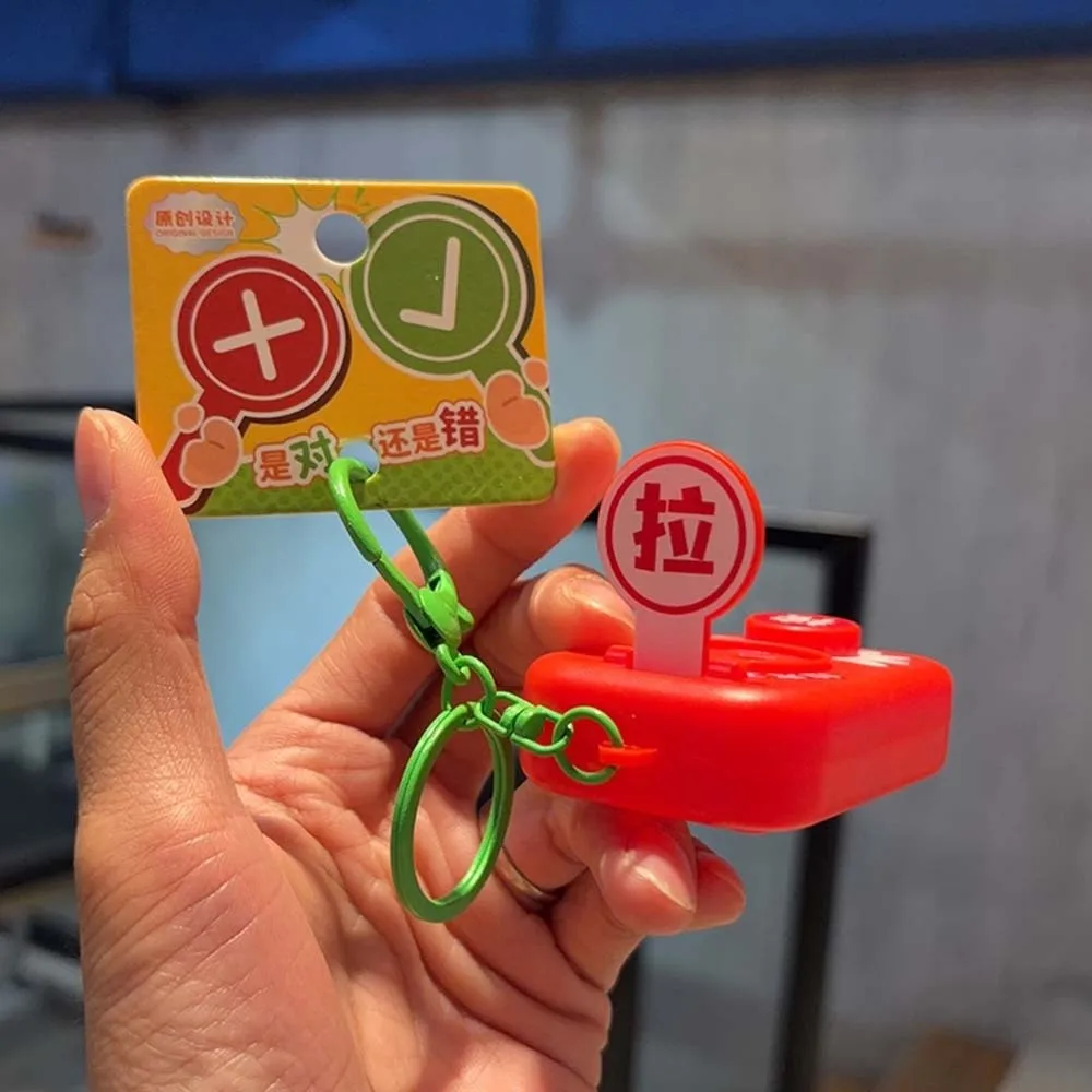 Sound Emitting Voice Button Key Chain Creative Design Portable Size Cartoon Bag Charm Bright Color Durable Interactive Sound