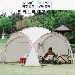 Round Dome Canopy Large Tent 8-10 Person Outdoor Luxury Camping Tent Family Travel Picnic Park Shade Sun Protection Pergola Tent