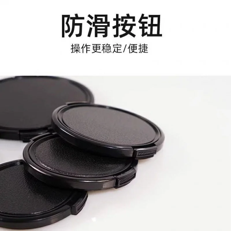 

For Leica M9 M10 - P Q2 Monochrom TL TL2 SL2 - S X2 R5 R6 S - E Camera Lens Cap Protective Cover Center Pinch Snap-on 49mm 52 55