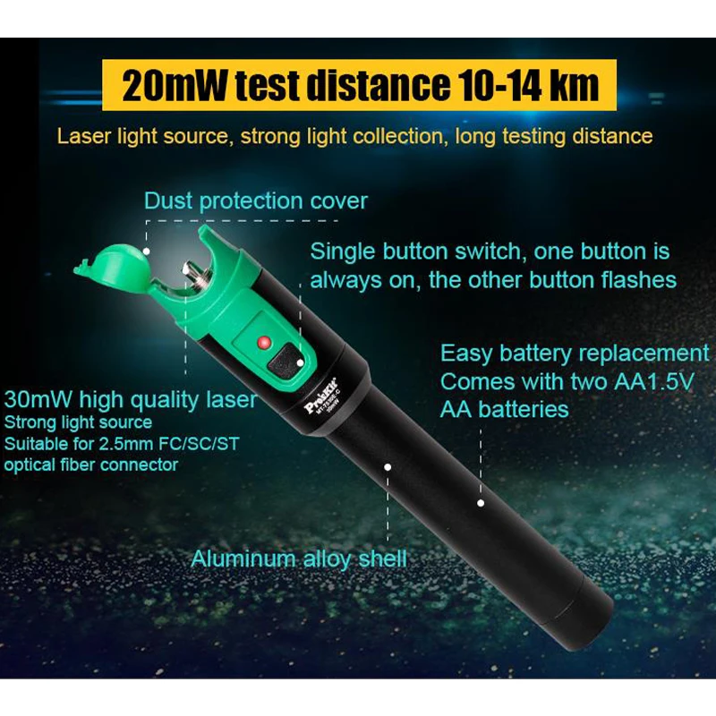 10/20/30mw Fiber Optic Laser Test Pen - 2.5mm Universal Interface ST/SC/FC Compatible High-Performance Core Stable Strong Signal