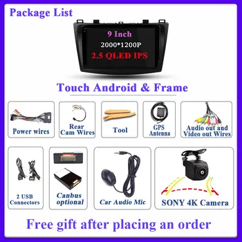 10 最佳銷售 馬自達3安卓車用收音機 - №7