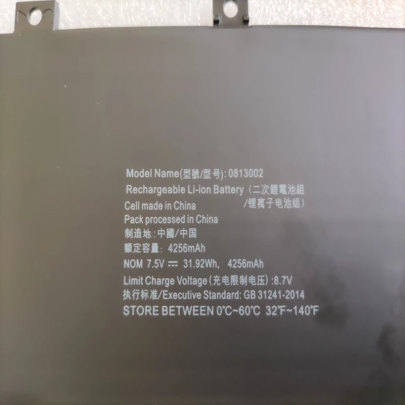 0813002 NC14OBW1 NC140BW1-2S1P BSNO427488 5B10K65026 BSN0427488 Battery For Lenovo IdeaPad 14