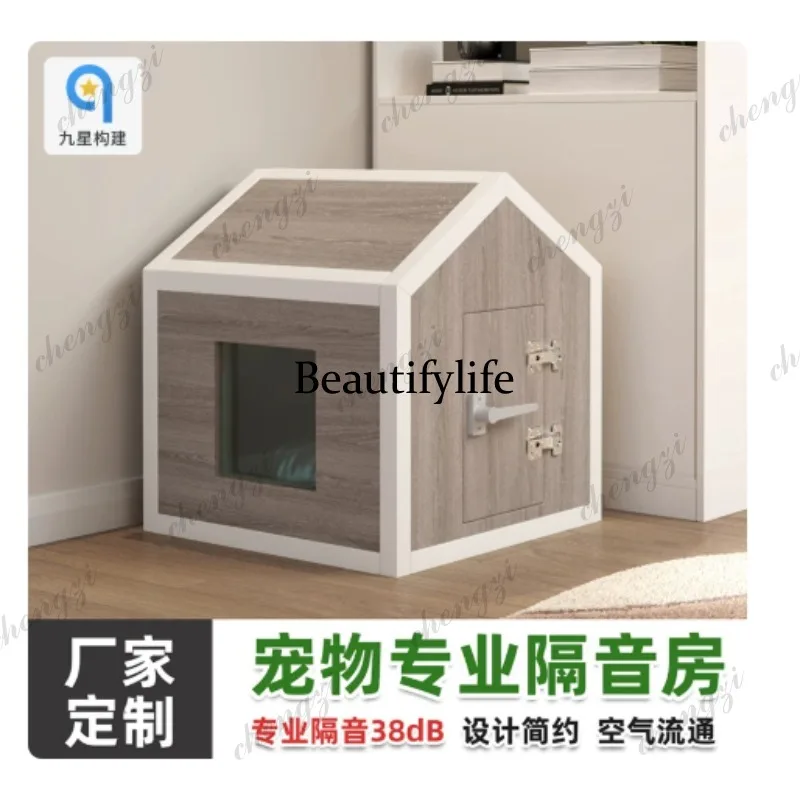 Factory customized indoor small pet sound insulation cabin silent speaker dog house professional sound insulation room