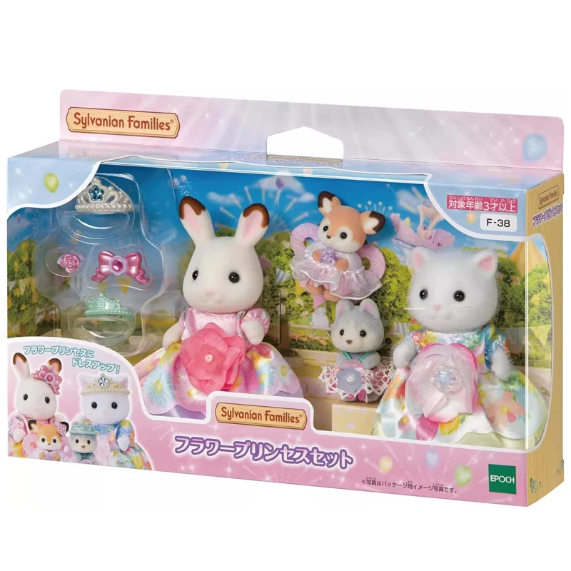 Sylvanian Families Flower Princess Set For Girls Family Toys Dolls Children'S Gifts Desktop Decorations Handmade Collections