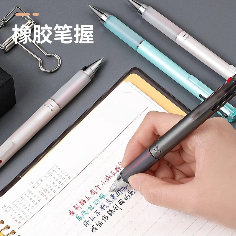 PILOT Multi Functional Juice Pen 3/4 Color 0.4Multicolor Pen Superfine ST Aesthetic Pen Tip Quick Drying Writing School Supplies
