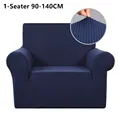 1-Seater 90-140CM