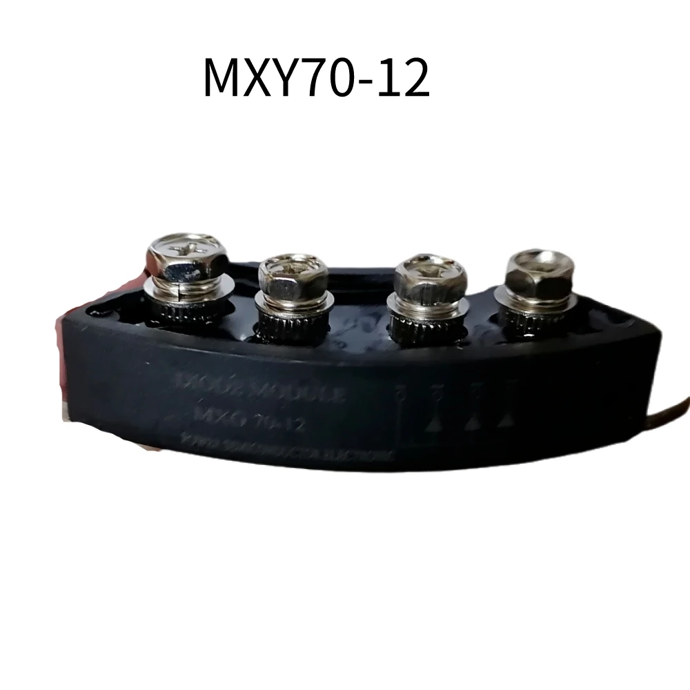 

MXY70-12 Диодный мостовой выпрямитель для генератора MXY70-12 MXY(G)70-12, детали генератора переменного тока MXY7012 MXYG7012