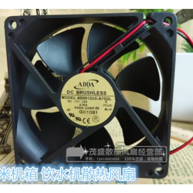 

New CPU Fan for ADDA AD0912US-A70GL 9025 12V 0.30A 9cm Cooling Fan 90*90*25MM