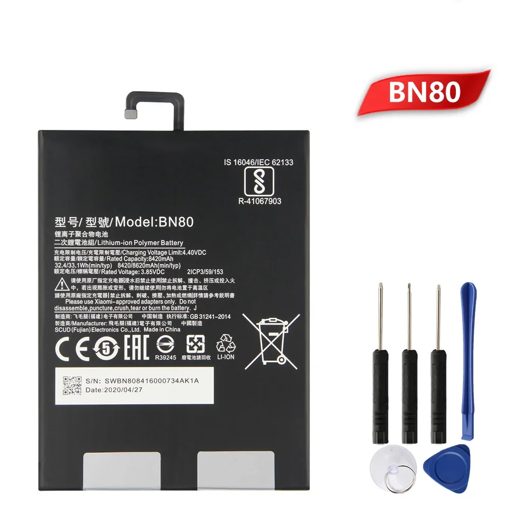 New Replacement Battery BN60 BN80 For Xiaomi MI Mipad 4 Mipad 4 Plus Batteries