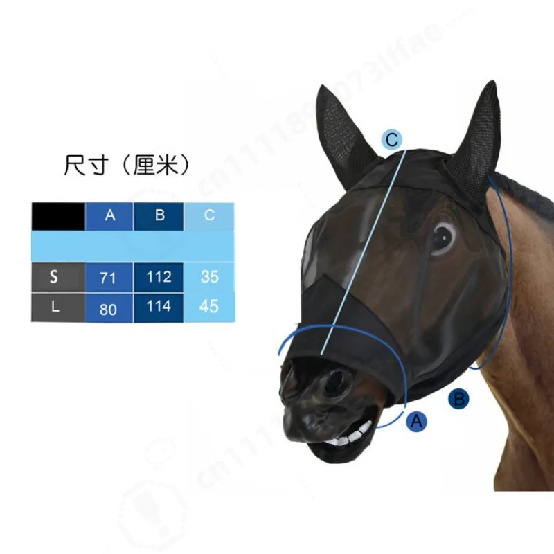 Ergonomically Designed Thick Fleece Padding Fly Mask Full Face Silver/Blue Retro
