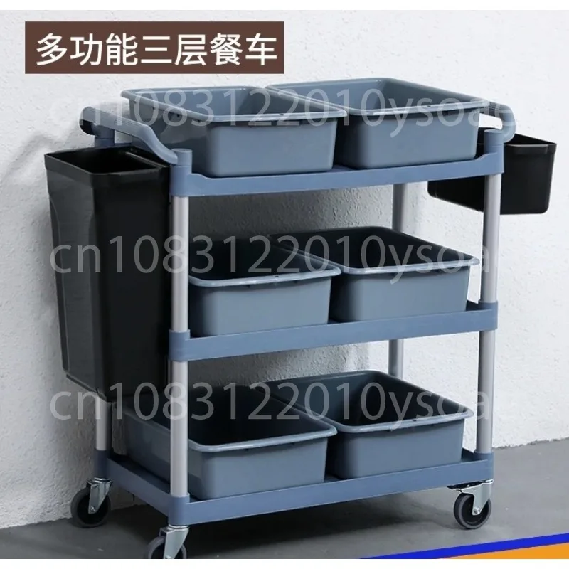 

Three-layer Thickened Dining Cart, Bowl Restaurant Trolley, Mobile Hotel, Commercial Hand Push, Dining Side Hotel Withdrawal