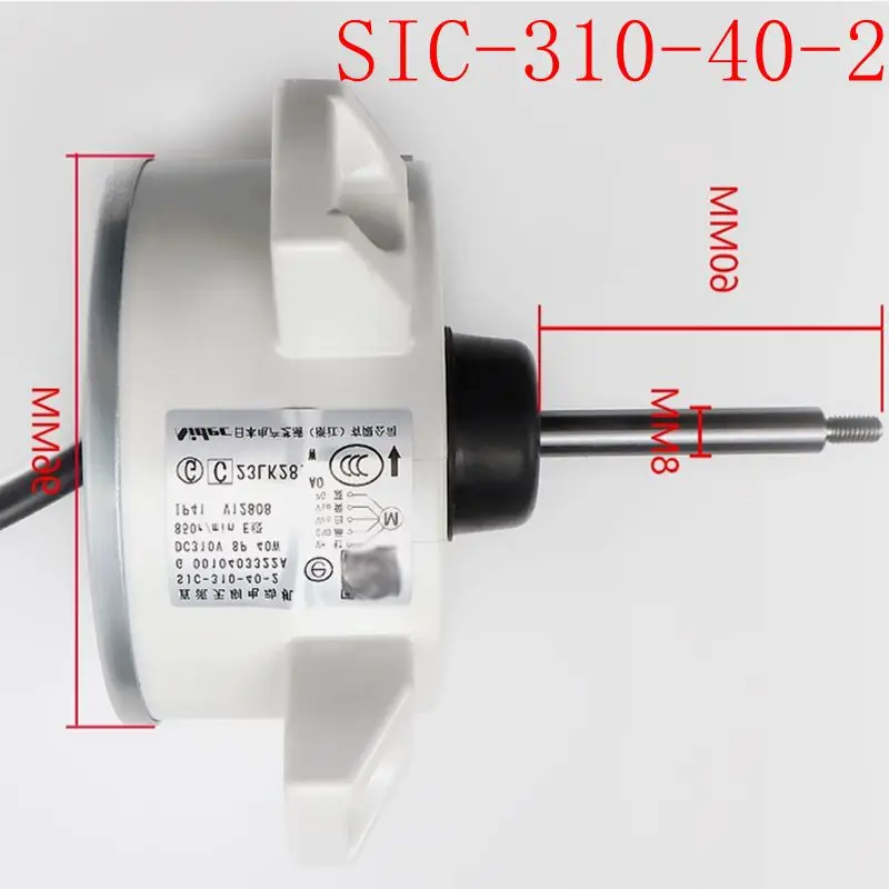 

0010403322A Air Conditioning DC Fan Motor For Panasonic Air conditioner Brushless Motor SIC-310-40-2 40W 310V Repair Parts