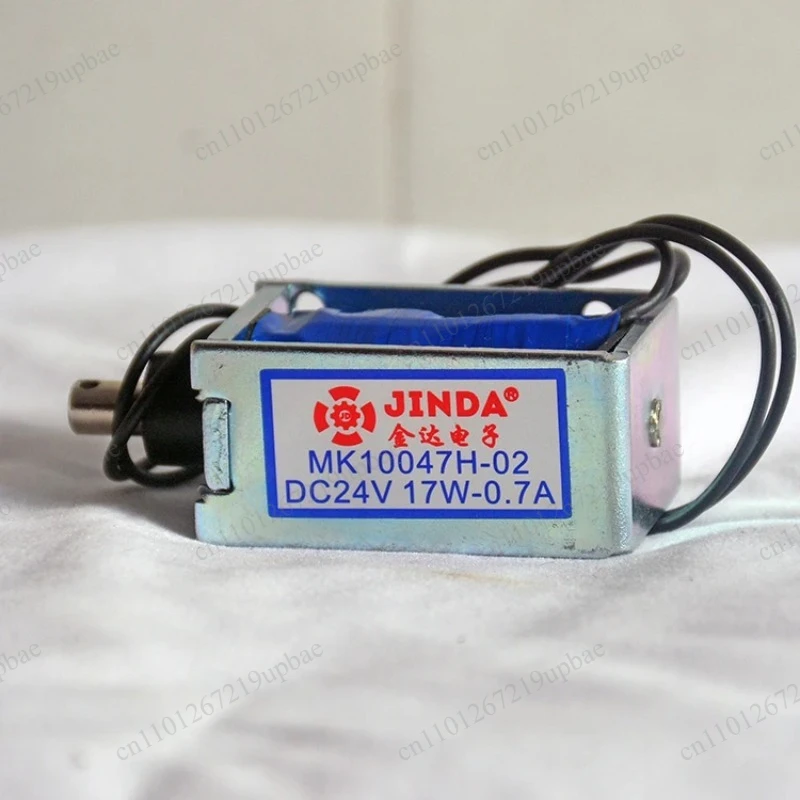 MK10047H‑02 DC220V Electromagnet for FRD1000 Ink Wheel Band Sealer Replacement Spare Part