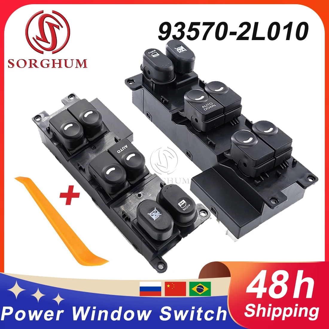 

Sorghum Car Power Master Window Lifter Control Switch LH Driver's Side 93570-2L010 93570-2L000 For Hyundai i30 I30cw 2008-2011