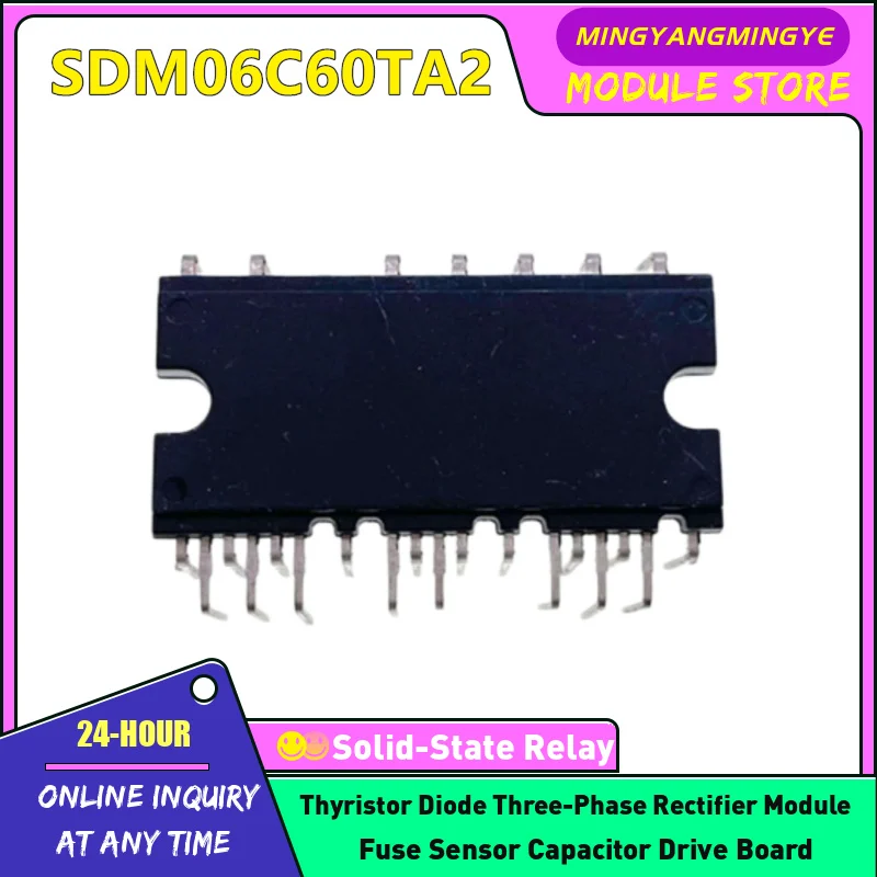 SDM06C60FB2 SDM10C60FB2 SDM06C60TA2 SDM10C60TA2 Frequency converter module NEW