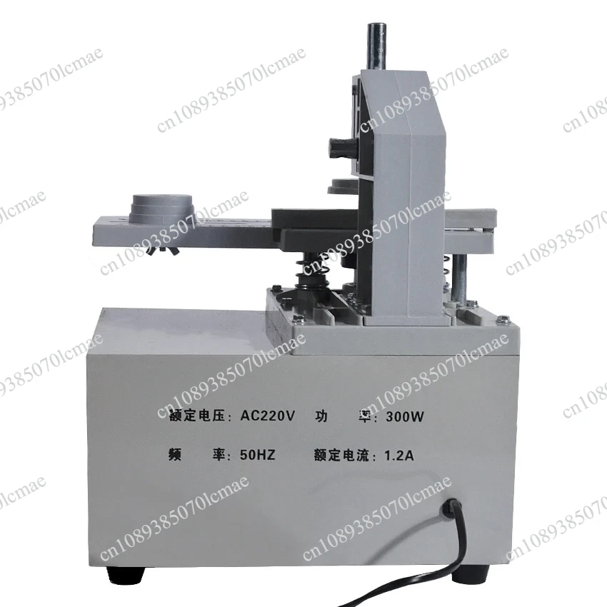 Electric Curtain Eyelet Punch Machine Punching Equipment,Electric Curtains Punching Machine 220V/250W