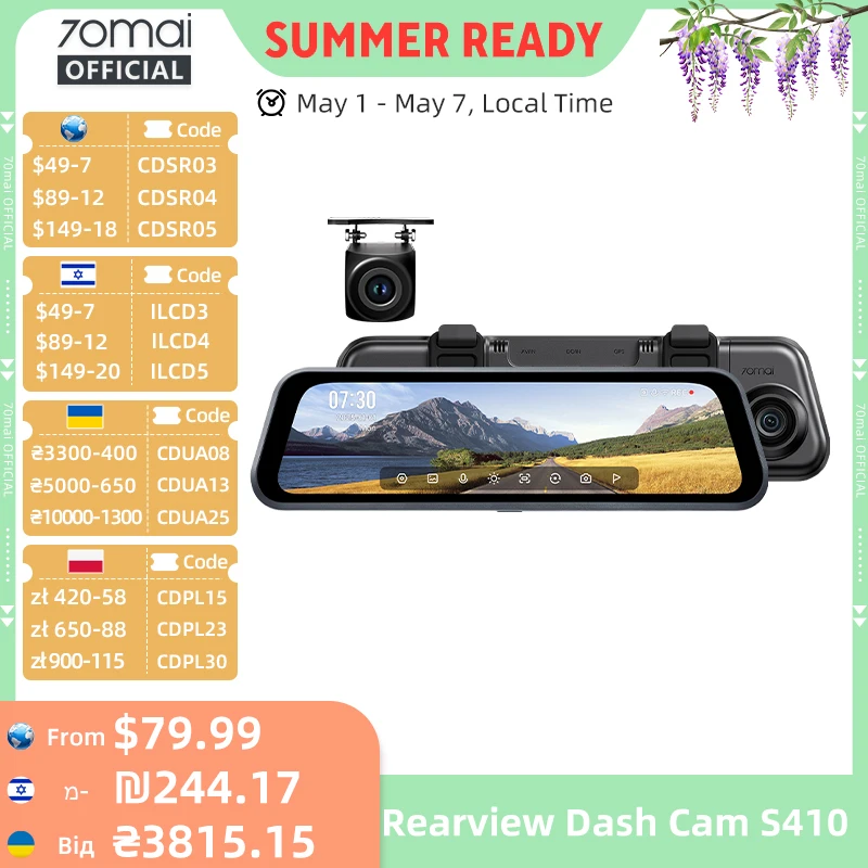 70mai Rearview Dash Cam S410 9.35" Mirror Display Front 2K Rear 1080P F1.55 Aperture Supercapacitor 24/7 Protection 70mai S410