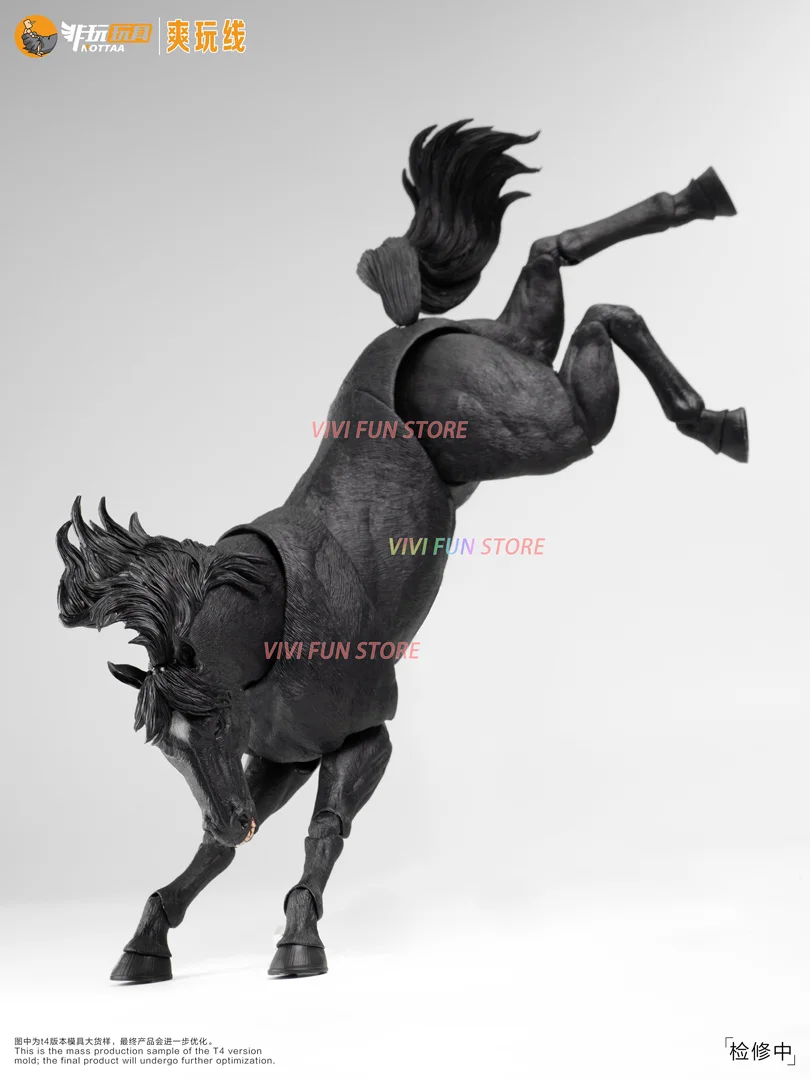 New In Stock Original Nota Toys Horse 1/12 22CM Movable Model Toys NOTTAA XTREME Brown White Black