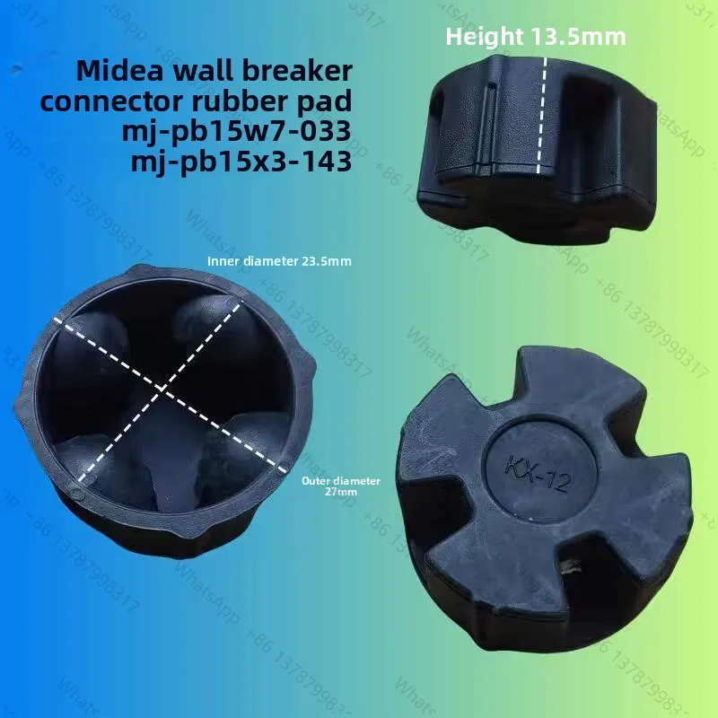 1PC For  wall breaking machine accessories MJ-BL1036A/BL1037A/PB12Easy219 mushroom head shock absorber gear