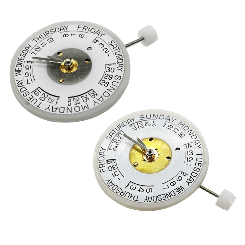 

2834-2 Watch Movement Three-Needle Upper And Lower Calendar Double Calendar Automatic Mechanical Movement Replacement