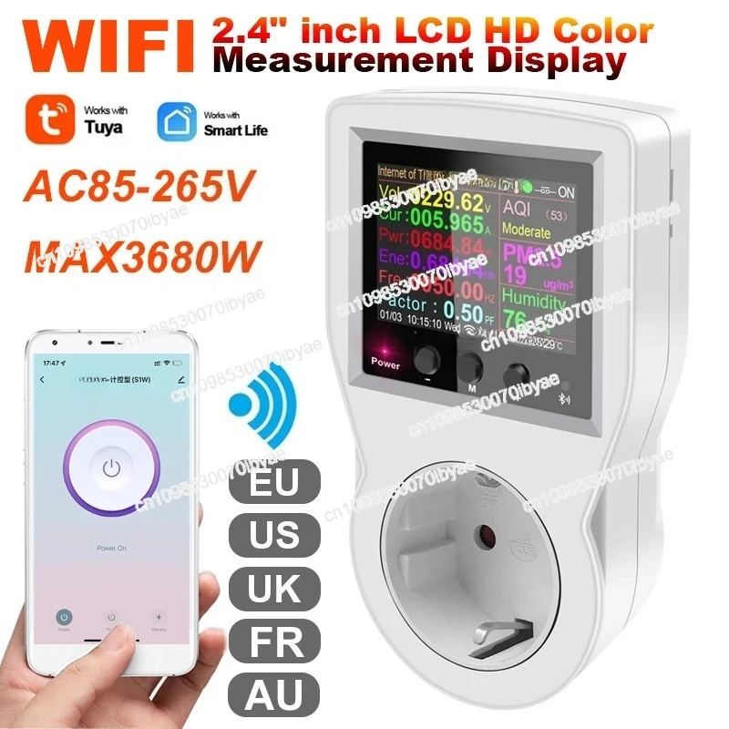 ل Wattmeter الرقمي WIFI 220 فولت التيار المتناوب مقياس الطاقة استهلاك الكهرباء مقياس الطاقة #2