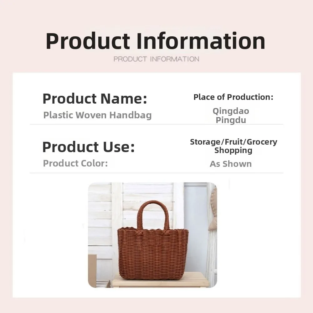 Rattan Woven Handmade Wicker Shopping Basket Multicolors 24*14*18cm/23*12*18cm Home Vegetable Fruit Packing PE