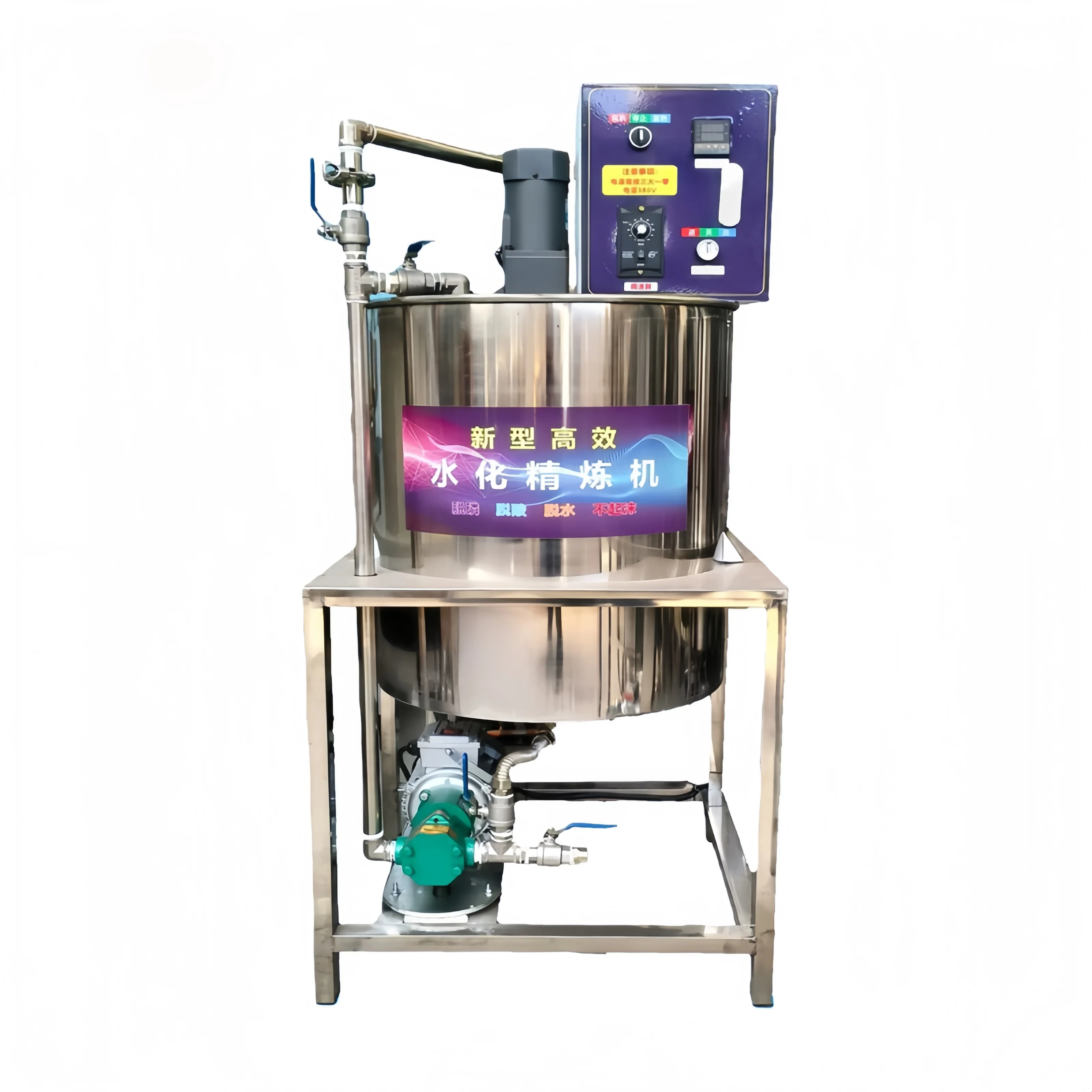 Factory To Sell Rapeseed Oil Refinery Olive Oil Purifier Corn Vegetable Oil Refiner Affordable Price
