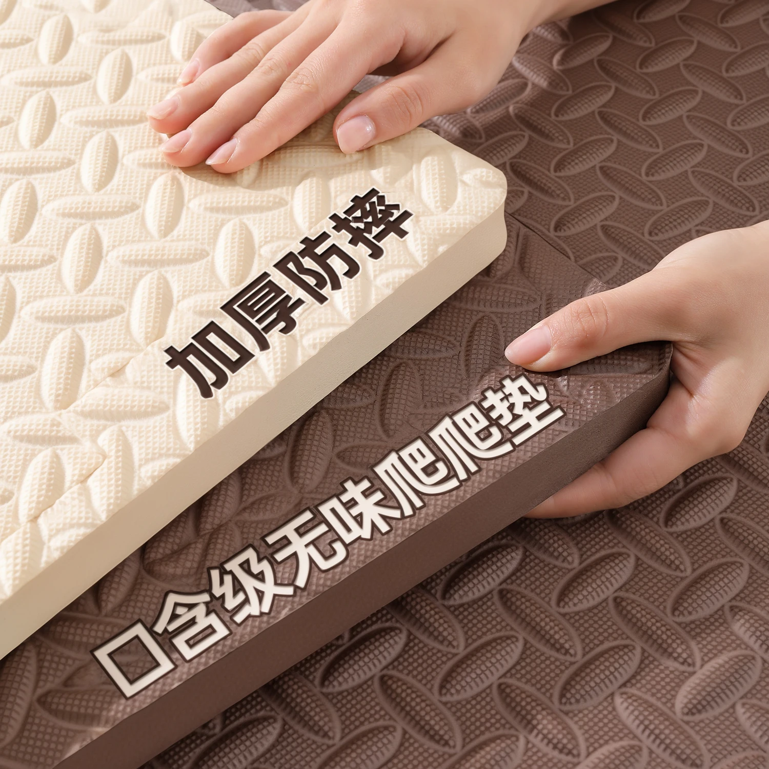 EVA Foam Splicing Crawling Mat Thickened Non-Slip Puzzle Mat for Bedroom