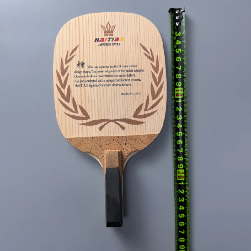 Japanese Style Haitian Hinoki Table Tennis Blade 9mm Solid Wood Ping Pong Paddle Hinoki Straight Grip Table Tennis Rackets