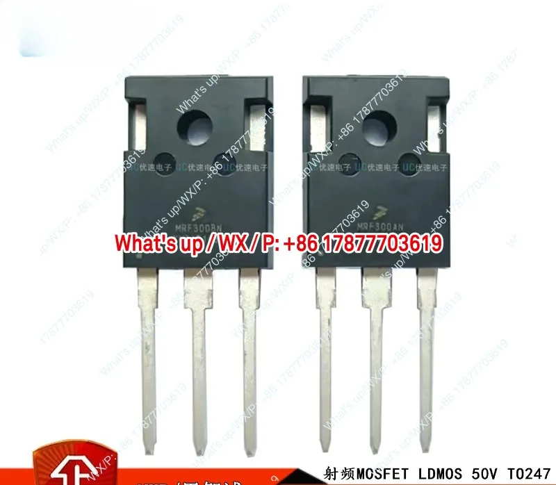 Original MRF300AN MRF300BN RF Metal Oxide Semiconductor Field Effect Transistor