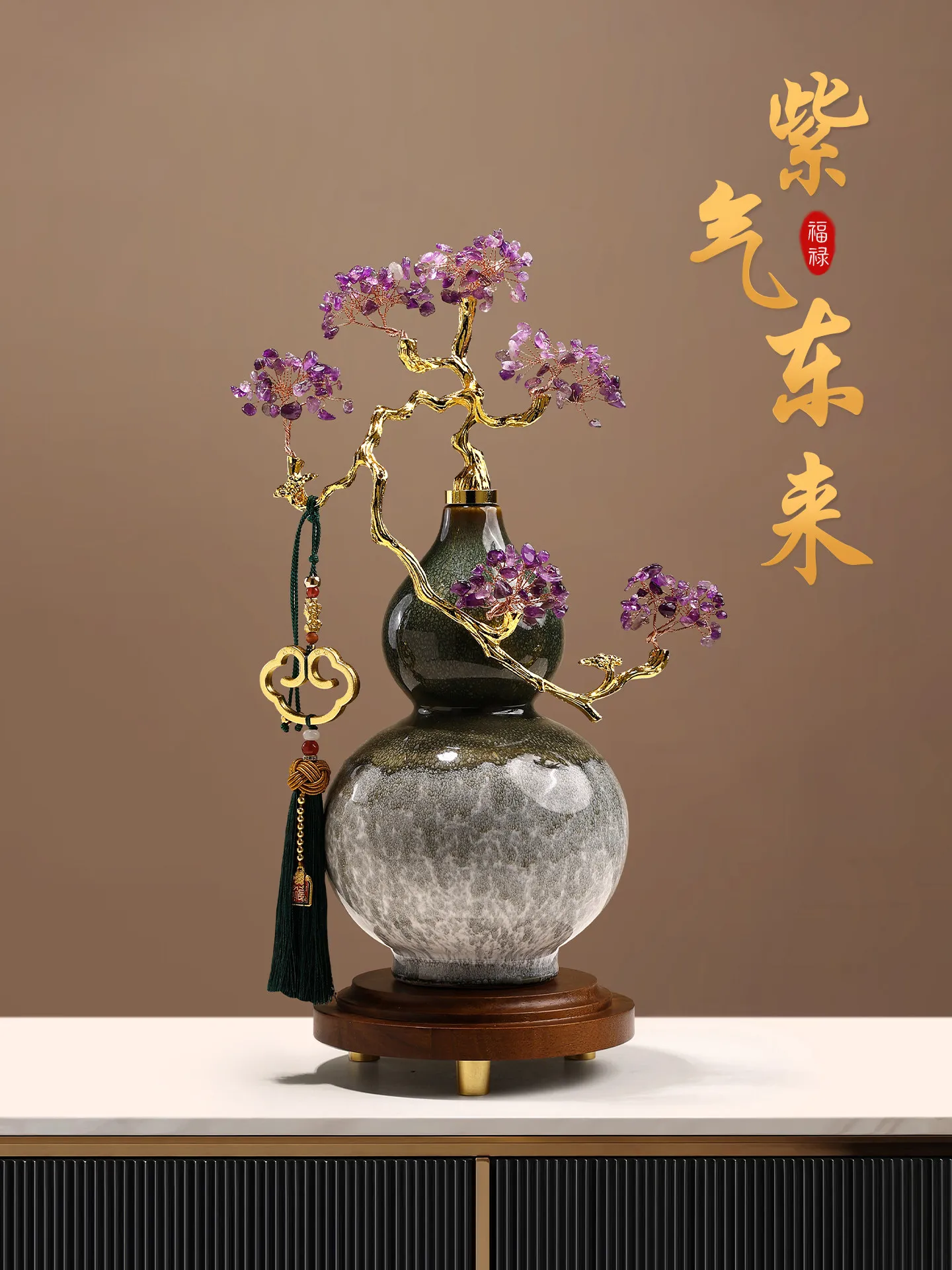 Amethyst Gourd Figurine for Good Fortune, High-End Decor for Living Room & Office, Housewarming Present