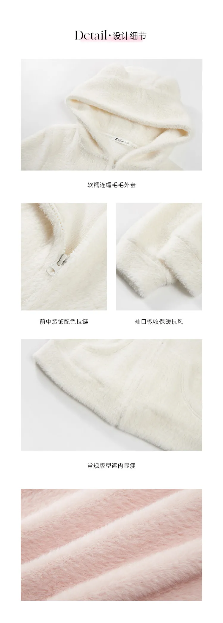 Cute Bear Ear Hooded Warm Plush Jacket for Women Autumn Winter Slim Fit Thick Outerwear Woman Casual Solid Zipper Sweatshirt