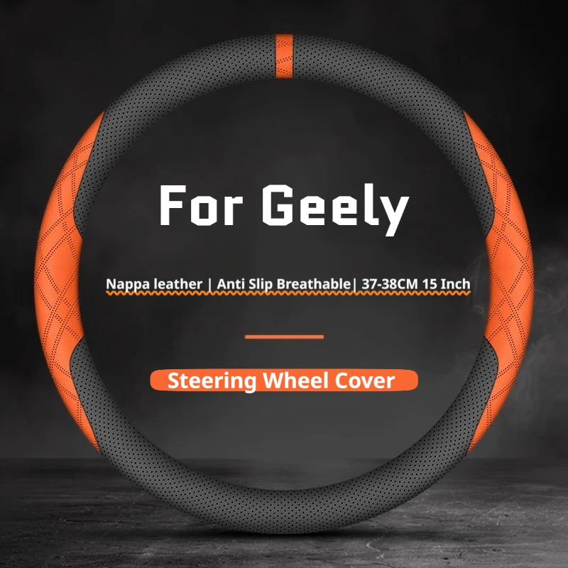 Leather Car Steering Wheel Cover For Geely Coolray Emgrand Azkarra Monjaro Tugella EX5 15 Inch Non‑Slip Grip Auto Interior Parts