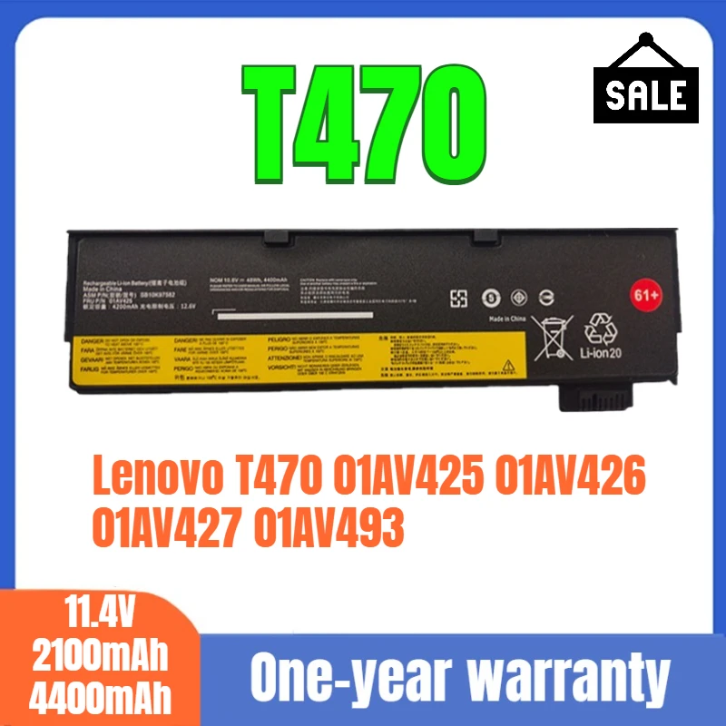Applicable Lenovo Thinkpad T470 01AV425 01AV426 01AV427 01AV493 laptop battery Li-ion 11.4V 2100mAh/4400mAh