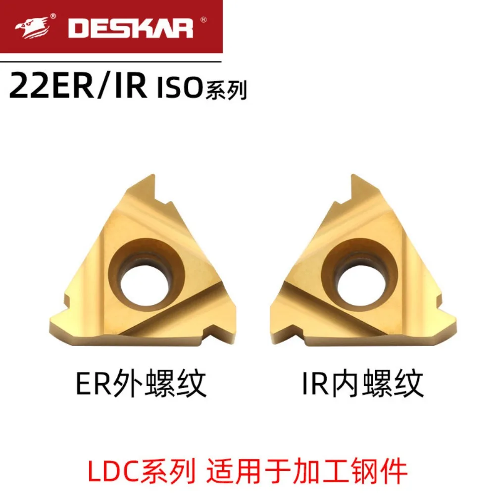 （10 pieces）Daiska large thread blade 22ER 4.0ISO LDC steel processing screwdriver grain 3.5 5.0