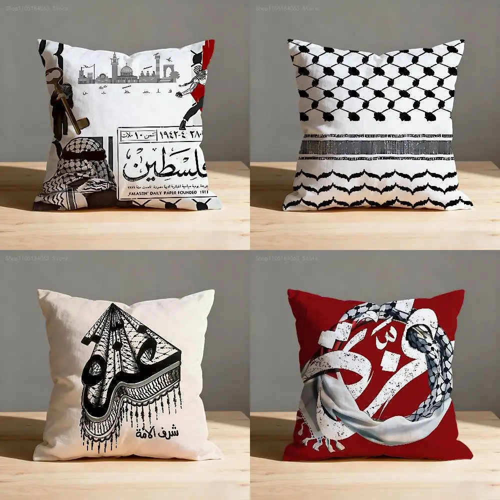 

Hatta Kufiya Keffiyeh Pattern Pillow Case For Sofa Decor Car Office Room Printing Cushion Cover Decorations and Protector