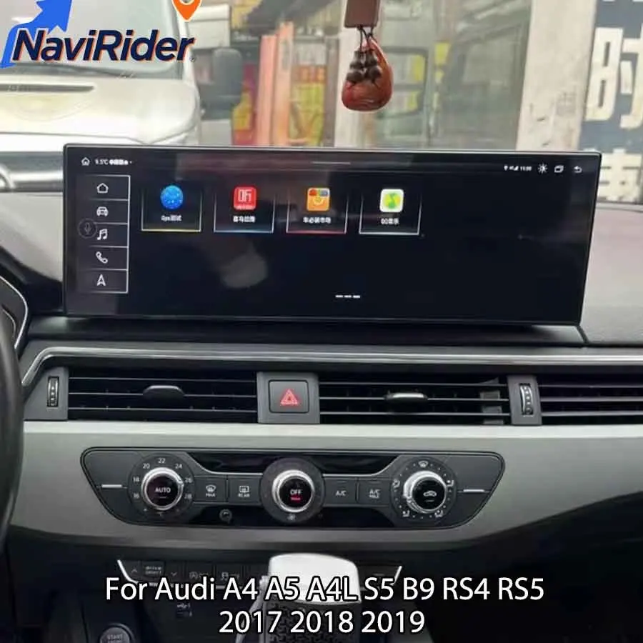 14.9" Android Auto …