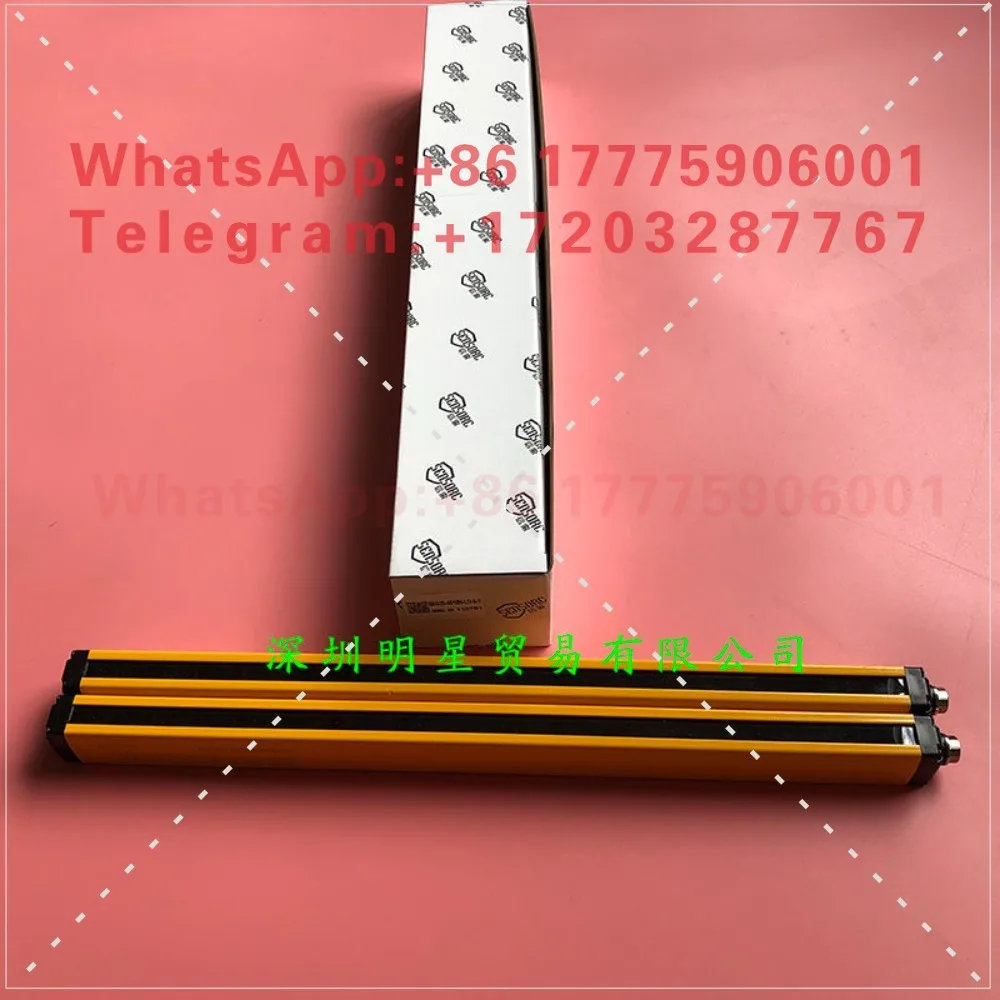Original and genuine Shanghai Xinsuo SENSORC regional light curtain SEG20-4010N-LO-5-Y