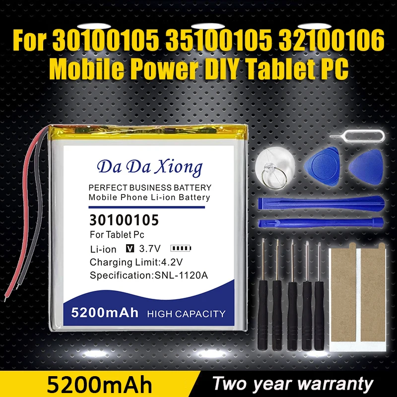 

DaDaXiong новый 30100105 аккумулятор для планшетного ПК для 30100105 35100105 32100106 мобильный аккумулятор DIY планшетный ПК + инструмент