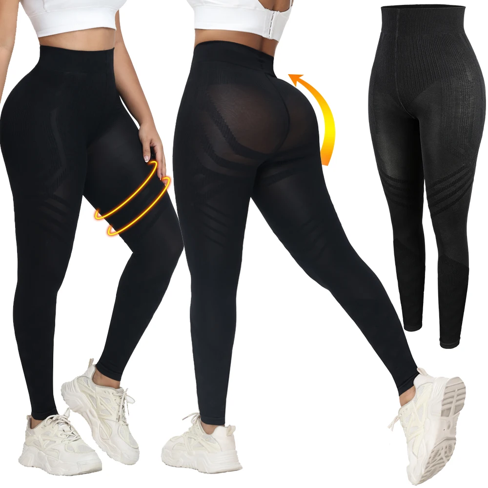 

Корректирующие леггинсы с высокой талией, женские узкие брюки с подтяжкой бедер, эластичные удобные колготки, трусики с контролем живота, женская повседневная одежда, новинка