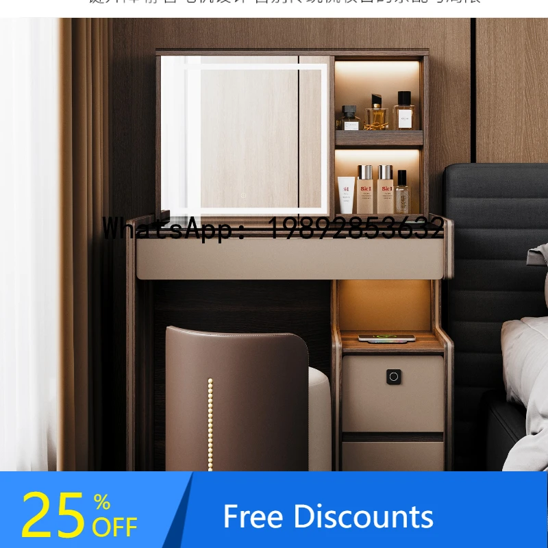 

XL Italian Style Dressing Table Bedside Cabinet Integrated Intelligent Electric Lifting Hidden Mirror Makeup Table