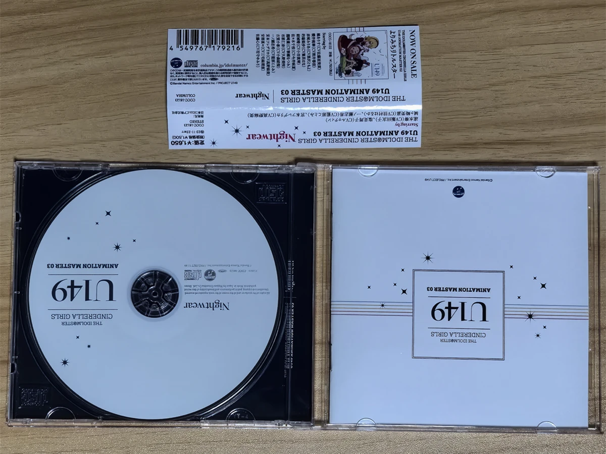 Anime THE IDOLM@STER CINDERELLA GIRLS U149 CD musicale ANIMAZIONE MASTER 03 Album notturno Registrazione musicale Cosplay Walkman Soundtracks Box