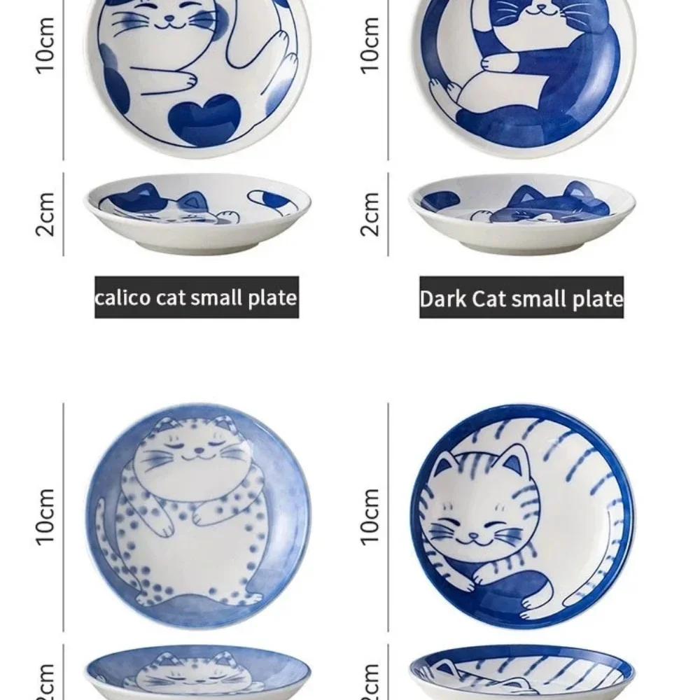 1/4pack Japanese Small Plate Set Ceramic Cute Cats Design Appetizer Dessert Sushi Sauce Dishes Ceramic Tableware