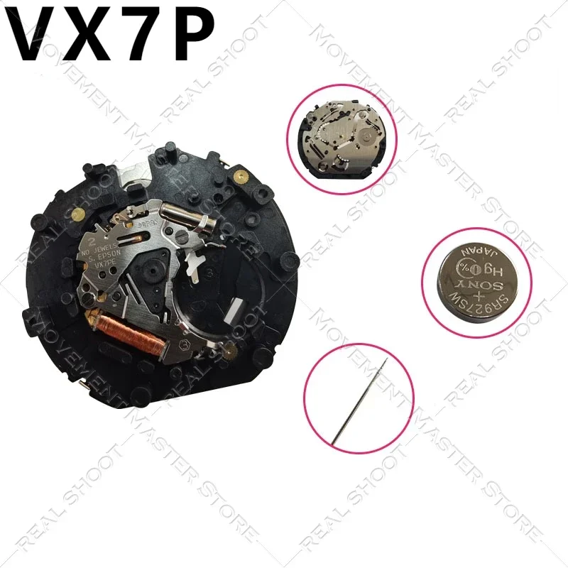 Brand New & Original Japan Tianma Du () Movement Vx7p Quartz Movement Watch Accessories