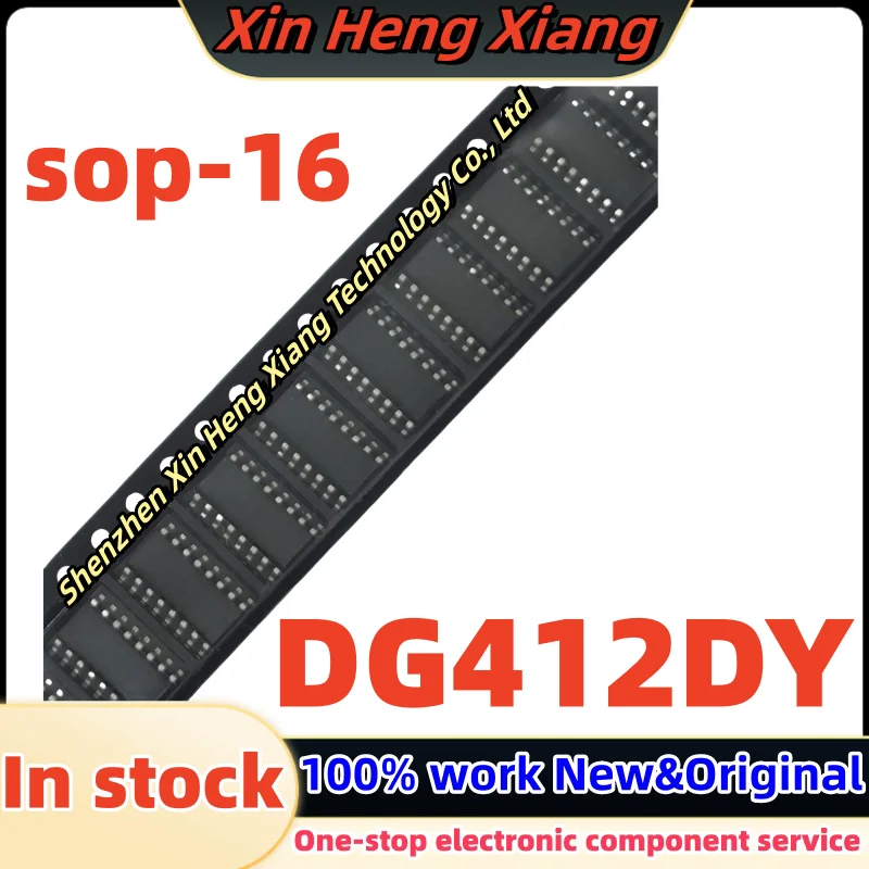 (10шт)DG412DY DG412 DG412DYZ соп-16