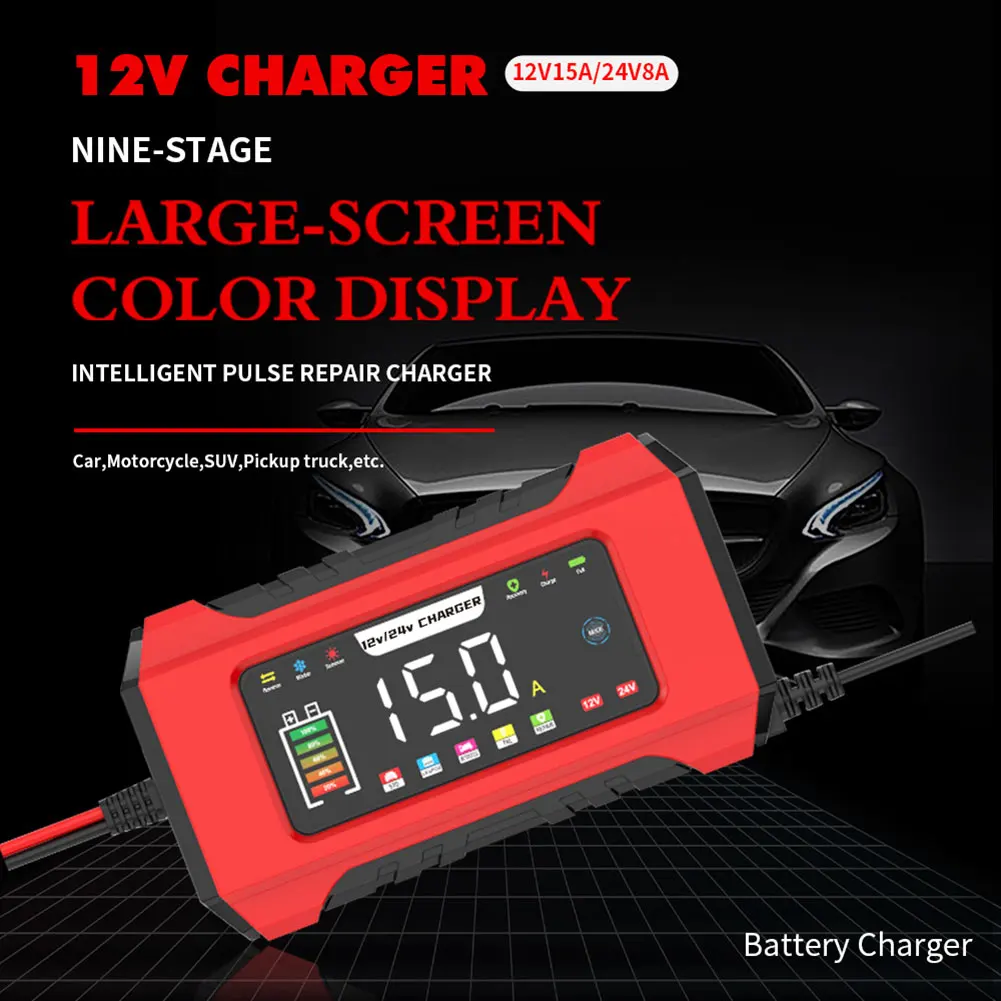Car Battery Charger 2v15a/24v8a Battery Chargers Small Portable Fully Automatic Charger With Lcd Screen For Motorcycle view 2