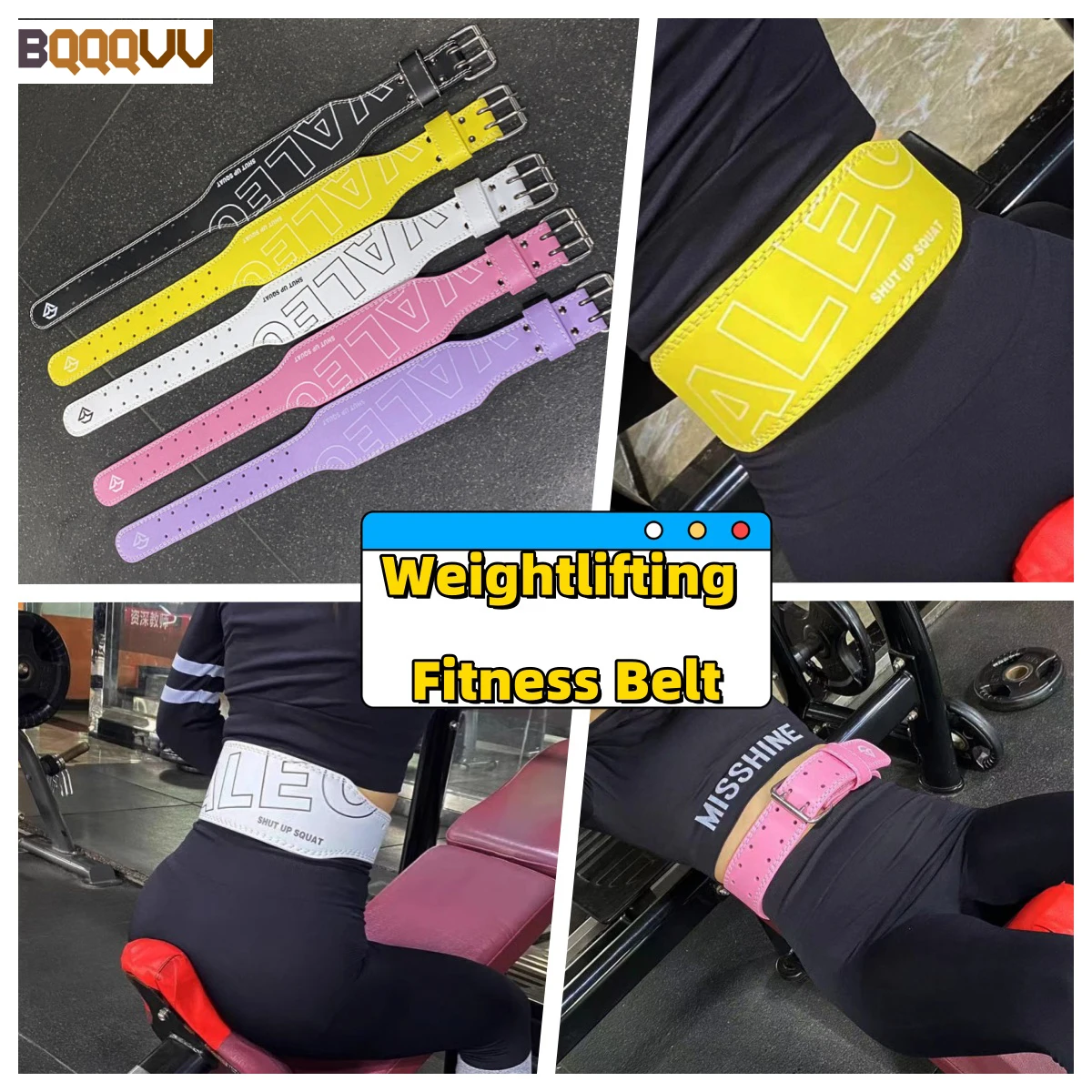 Weightlifting Fitness Belt for Men and Women, High Intensity, Squat Deadlift, Gym, Nylon Waist Support, Thickening for Back, 1Pc