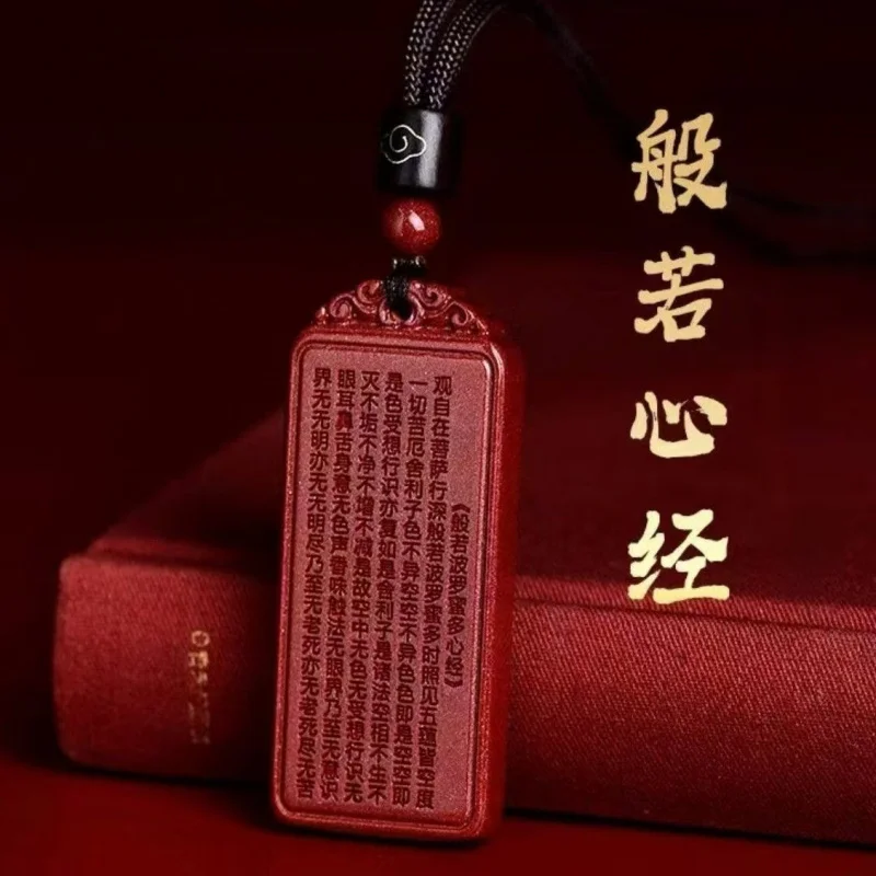 High-content stone, purple gold sand, pendant, Prajna Paramita Heart Sutra necklace